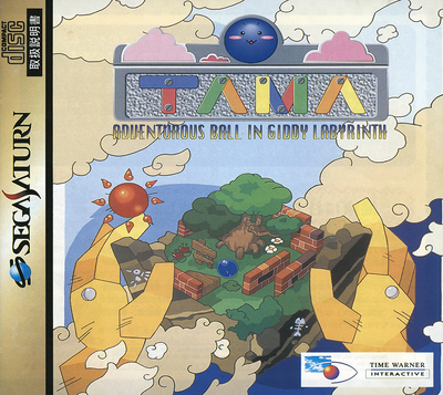 Tama   adventurous ball in giddy labyrinth (japan)